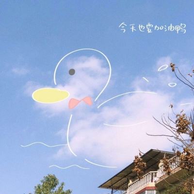 悬崖底下大宝剑游戏(暂未上线)v100.10.02 安卓版